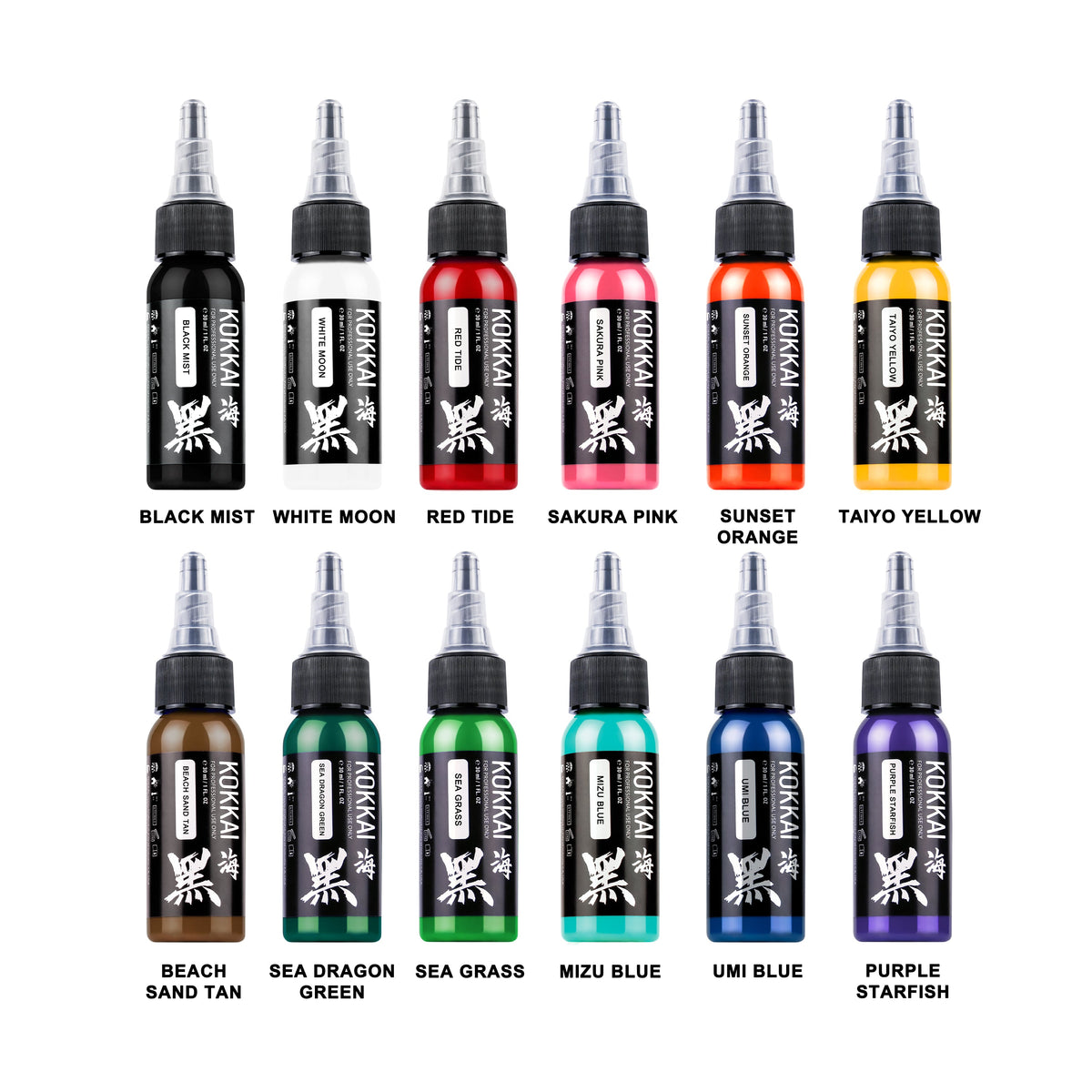 Ink Sets | Kokkai Sumi Ink